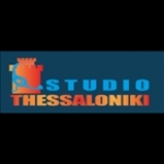 Studio Thessaloniki Greece, Thessaloniki