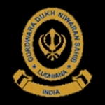 Gurdwara Dukh Niwaran Sahib Ludhiana India