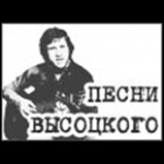 myRadio.ua Vysotsky's Songs Ukraine, Vinnitsa