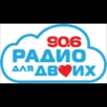 Radio for Two (Radio Hit) Russia, Saint Petersburg