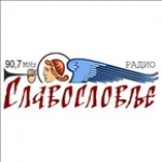 Radio Slavoslovlje Serbia, Beograd