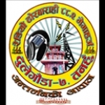 Radio Dhorbarahi Nepal, Tanahun
