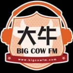 BigCowFM Malaysia