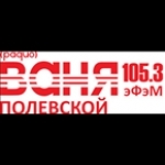 Radio Vanya Russia, Polevskoj