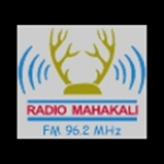 Radio Mahakali Nepal, Kanchanpur