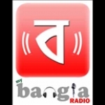 My Bangla Radio United Kingdom