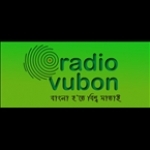 Radio Vubon Bangladesh, Dhaka