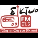 Diktyo FM Greece, Chania