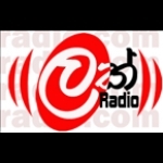 Luck Radio Sri Lanka, Kalutara