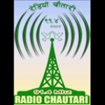 Radio Chautari Nepal, Lamjung