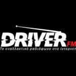 Driver FM Greece, Αθήνα