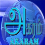 ABC Tamil United Kingdom