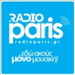 RADIO PARIS THESSALONIKI Greece, Θεσσαλονίκη