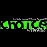 Choicewebradio Greece, Patra