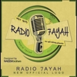 Radio 7ayah Egypt