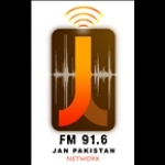 Jan FM Pakistan, Khanewal