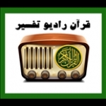 Quran Radio Tafsir United States