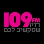 109FM Israel Israel, Tel Aviv