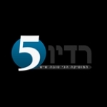 RADIO 5 ISRAEL Israel