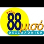 88miso Greece, Thessaloniki