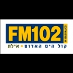 FM 102 Israel, Eilat