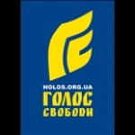 Holos Svobody Ukraine, Kharkov