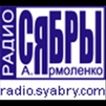 Radio Syabry Belarus, Minsk
