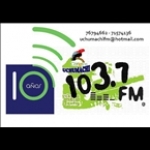 Radio Uchumachi Bolivia, Coroico