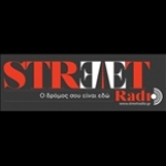 Street Radio Greece
