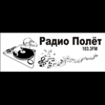 Radio Polyot Russia, Kizlyar