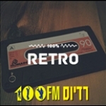100% Retro - Radios 100FM Israel, Tel Aviv