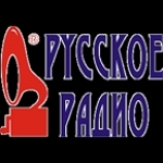 Russkoe Radio Bratsk Russia, Bratsk