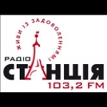 Radio Station Ukraine, Chernivtsi