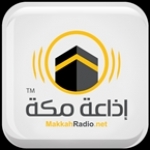 Makkah Radio Saudi Arabia