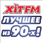 Hit FM Best of 90's Ukraine