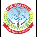 Radio Rastriya United States