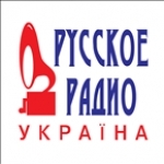 Russkoe Radio Ukraine, Krasnohorivka