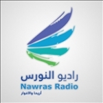 Nawras Radio Palestinian Territory