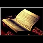 Holy Quran with English Translation United States