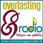 Gee Radio Sri Lanka