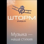 Shtorm FM Russia, Moscow