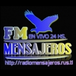 FM Mensajeros Argentina, Hilario Ascasubi