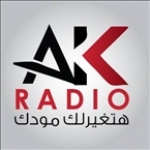 AK Radio Egypt