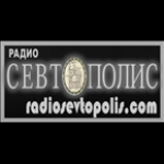 Radio Sevtopolis Kazanlak Bulgaria