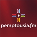 pemptousia.fm Greece