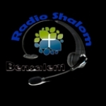 Radio Shalom Bensalem United States