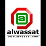 alwassat-aldouwaliya Lebanon