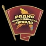 Komsomolskaya Pravda Volgograd Russia, Volgograd