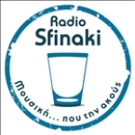 Radio Sfinaki Greece