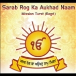 24/7 Radio Sarab Rog Kaa Auokhad Naam India, Ludhiana